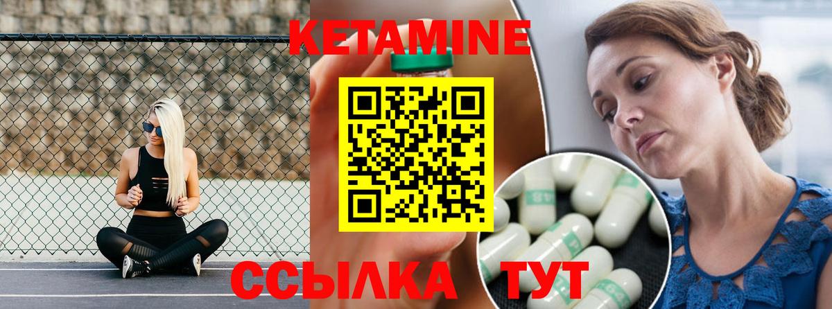 MDMA Южно-Сахалинск