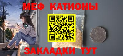 бутик Кимры