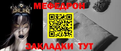 индика Кингисепп