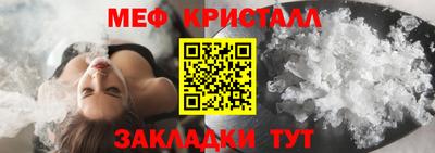 индика Кингисепп