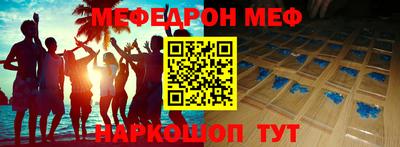 индика Кингисепп