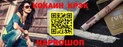 индика Кингисепп