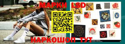 мяу мяу кристалл Кинель