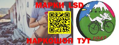 бутик Кимры