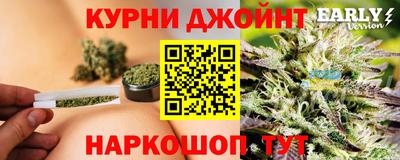 бутик Кимры