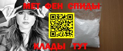 бутик Кимры
