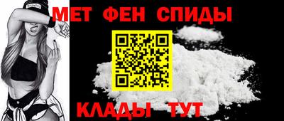 индика Кингисепп