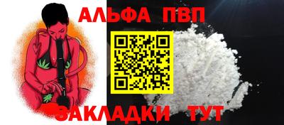 бутик Кимры