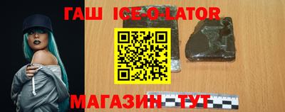 индика Кингисепп