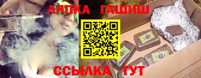 бутик Кимры