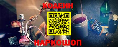 бутик Кимры