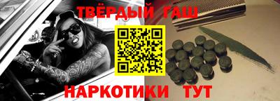 индика Кингисепп