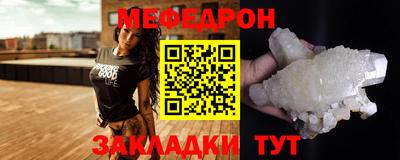 индика Кингисепп